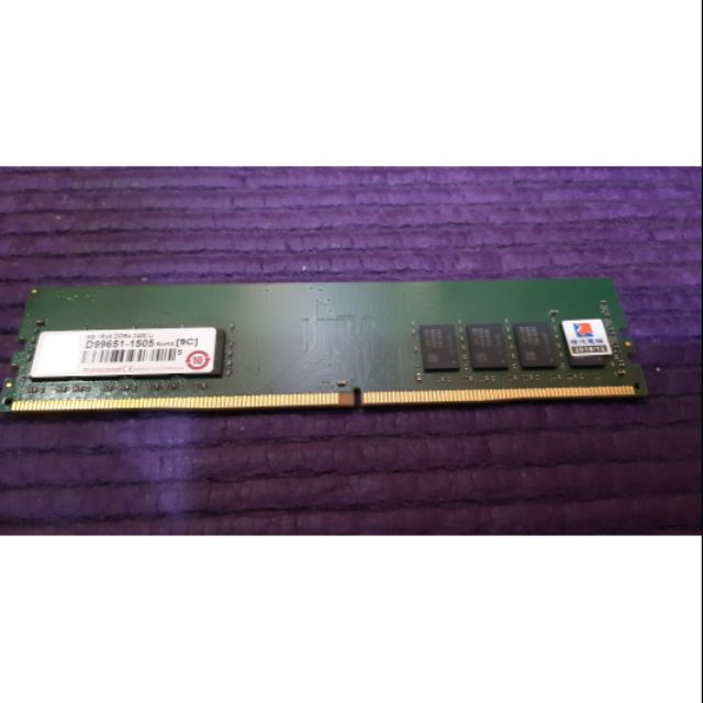 創見 DDR4 2400 8G桌上型記憶體