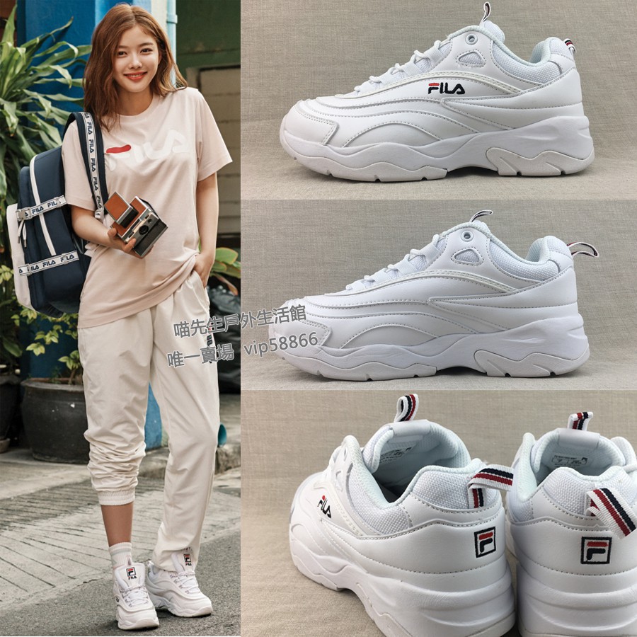 folder fila