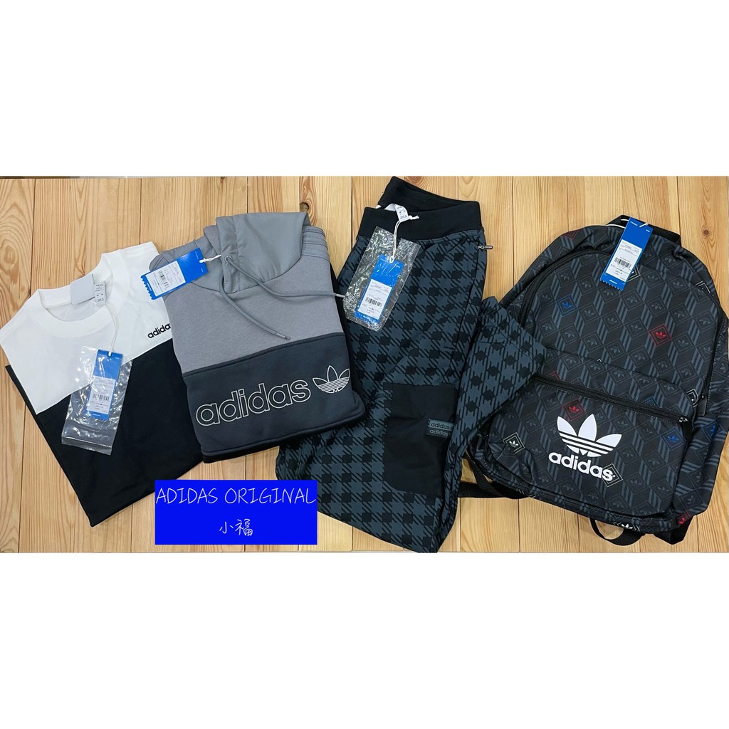 Adidas福袋19 Kid S160 Plotart Com Br