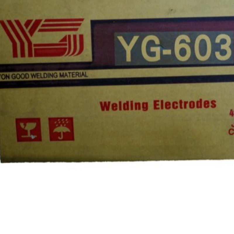 永固軟鋼電焊條【高雄快速出貨 】  銲條   YG-603 薄中板銲接用2.0/ 2.6 / 3.2 / 4.0mm