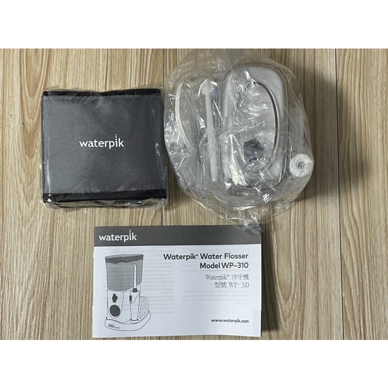 Waterpik 沖牙機 WP310 WP-310 好市多