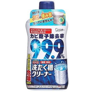 『現貨全新』日本進口 ST雞仔牌 雞仔牌 洗衣槽 清潔劑 除菌劑 殺菌 洗衣槽除菌劑 550g