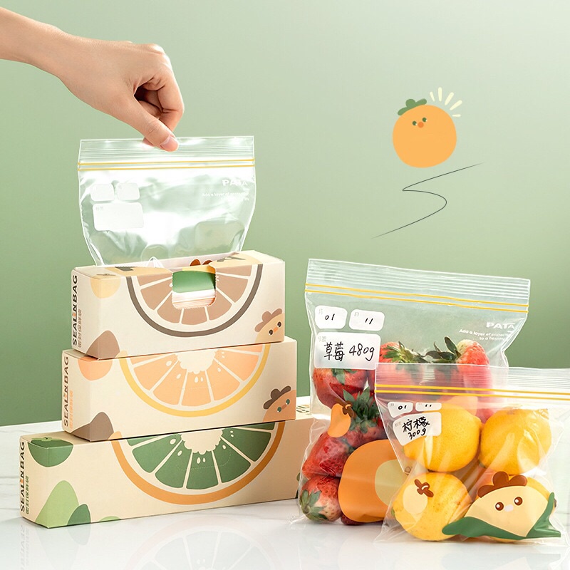 抽取式保鮮袋夾鍵袋加厚夾鏈袋蔬果保鮮袋蔬果夾鏈袋密封袋保鮮袋可微波