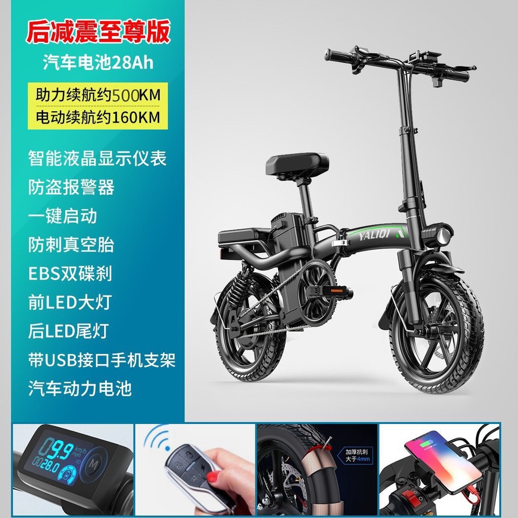二手三輪車在拍賣的價格推薦 22年1月 比價比個夠biggo