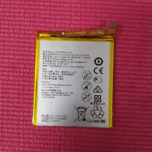 華為 HUAWEI Y7S  Y7S 電池 【此為DIY價格不含換】