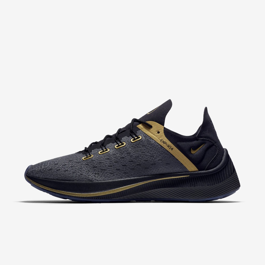 nike exp 14 cr7