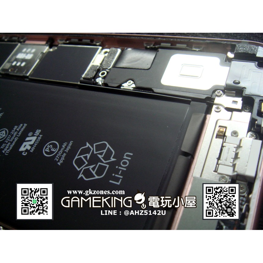 三重蘆洲電玩 - iPhone6S+ Plus 電池 斷電 [維修更換]