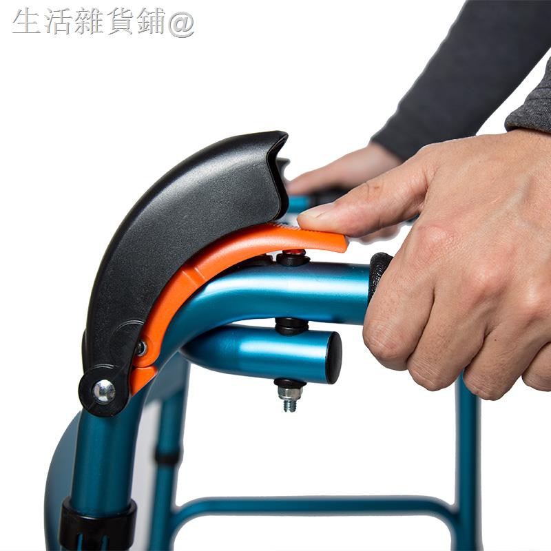 爬樓梯助行器的價格推薦 - 2021年9月| 比價比個夠BigGo