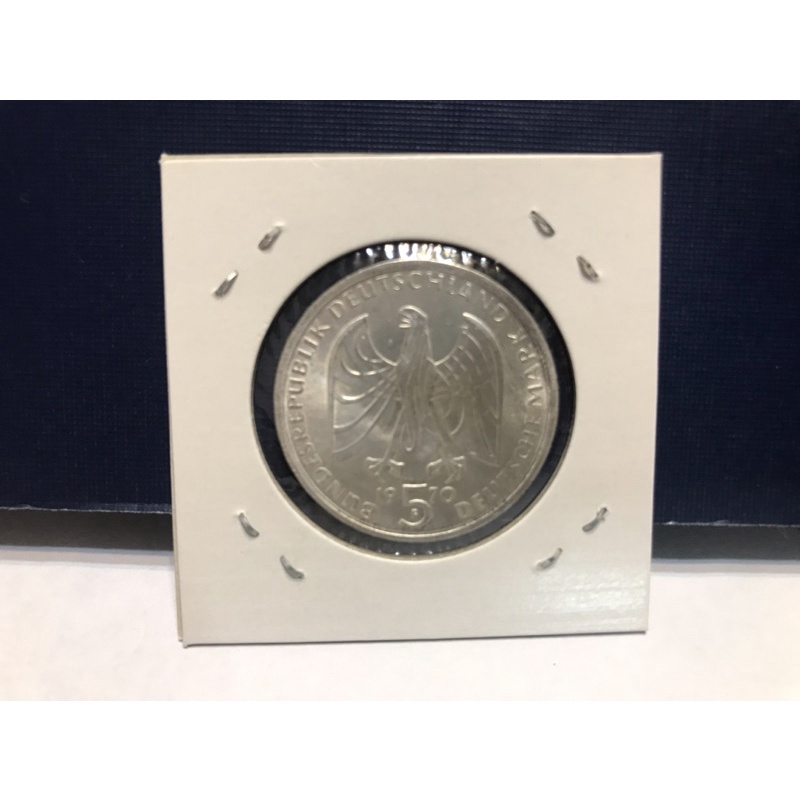 德國🇩🇪錢幣-1969年「傑拉杜斯·麥卡托，佛蘭德(地圖學家)逝世375週年」紀念銀幣🪙