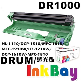 BROTHER DR1000 DR-1000 副廠相容感光鼓【適用】HL-1110/DCP-1510/MFC-1815