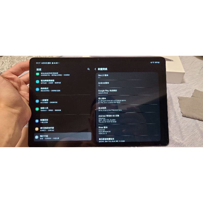 samsung tab s7 fe wifi 黑色 64g