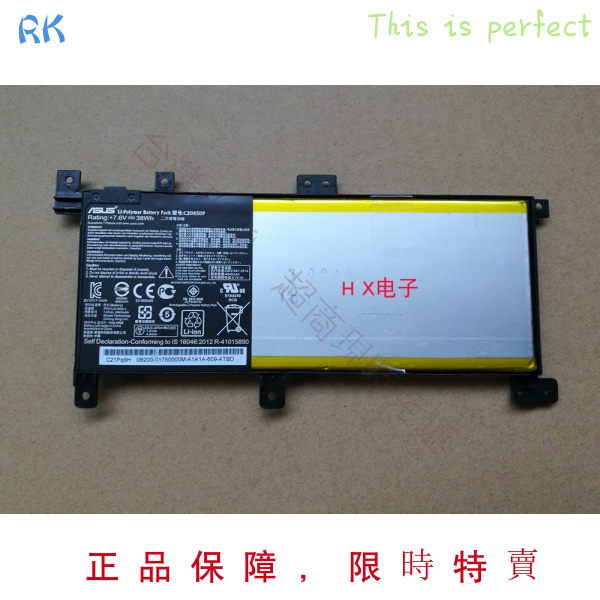 Asus k556u аккумулятор