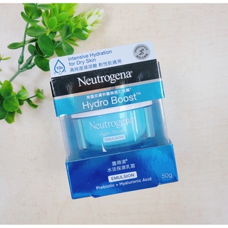 💧現貨💧Neutrogena 露得清 新升級 72H水活保濕凝露／水活保濕乳霜／3D晚安面膜 15g/50g 面膜