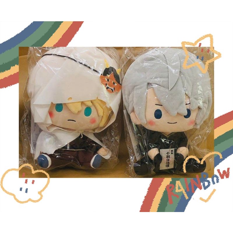 【BC賞】一番賞 娃娃×2【合售】山姥切長義 山姥切國廣 伯仲組 刀劍亂舞