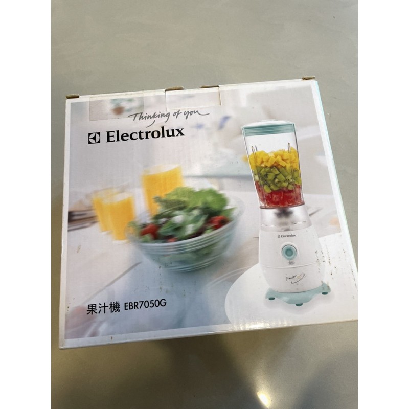 Electrolux伊萊克斯果汁機 EBR7050G