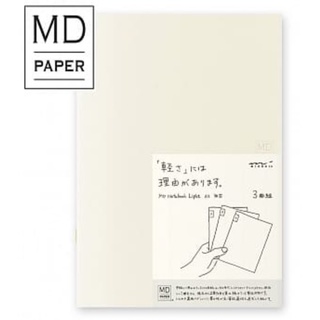 【MD PAPER】MD Notebook輕量版(A4)3冊組-空白 TAAZE讀冊生活網路書店