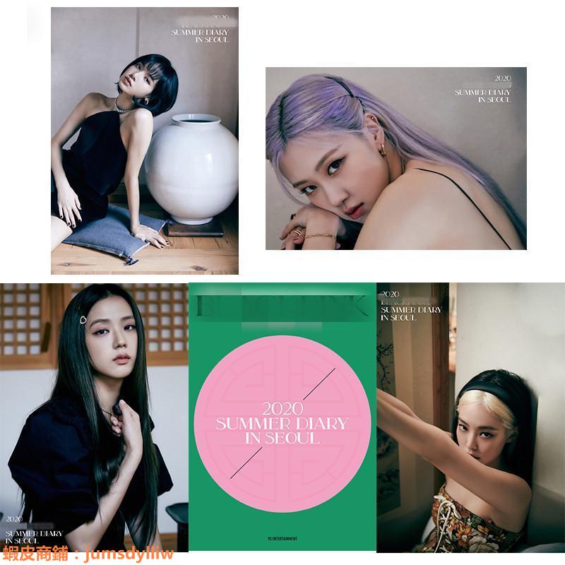 Blackpink Summer Diary In Seoul的價格推薦- 2023年8月| 比價比個夠BigGo