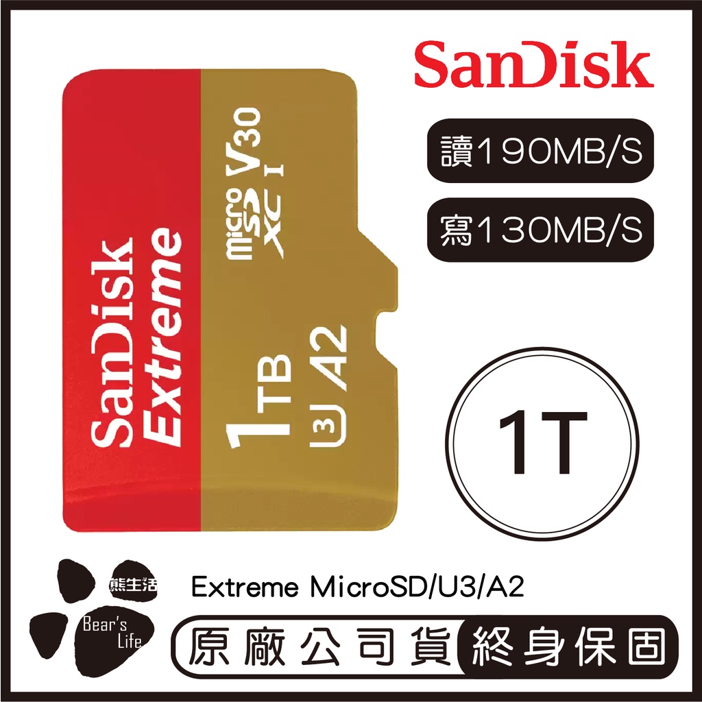 SANDISK EXTREME MicroSD UHS-I A2 U3 記憶卡 1T 1TB 讀190 寫130