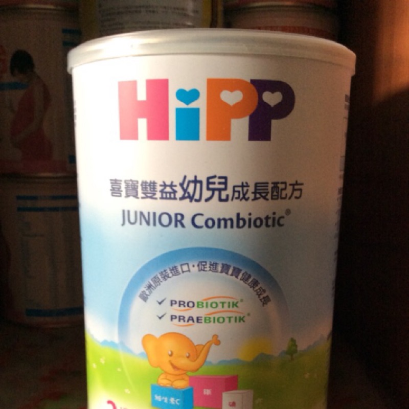 HIPP 喜寶雙益奶粉 3號800g