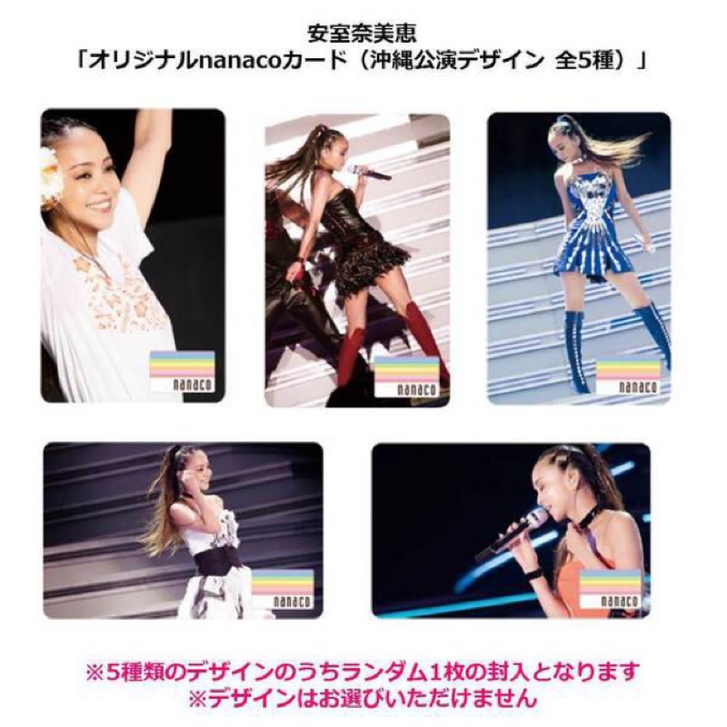 安室奈美惠final Tour 18 Finally 初回限定盤藍光dvd 海賊王名古屋福岡大阪7 蝦皮購物