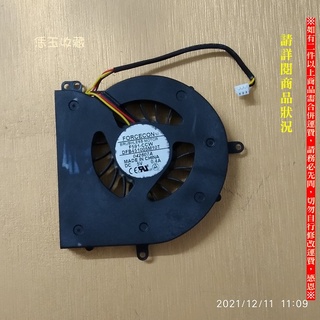 【恁玉零件】請詳閱狀況《雅拍》微星MS-1362筆記型電腦 CPU 散熱風扇 VR330_07