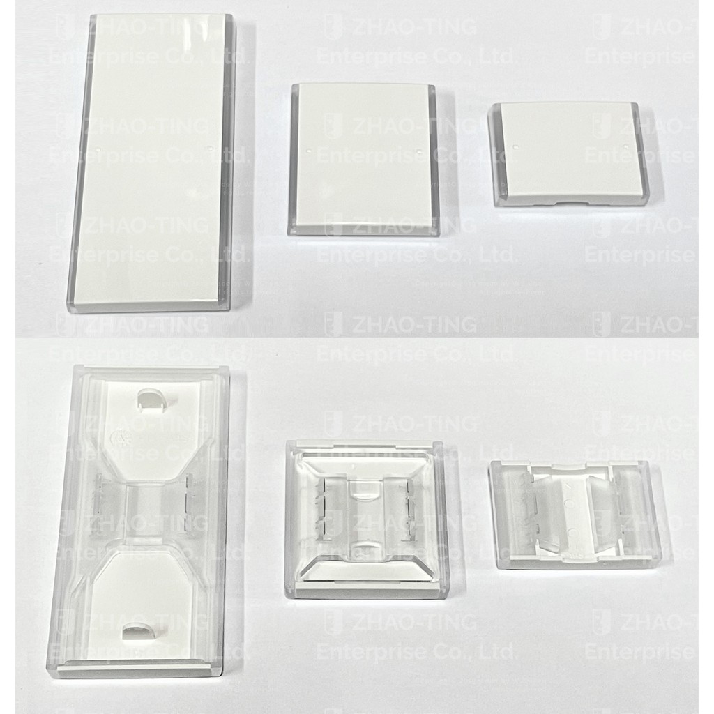 國際牌 星光系列 GLATIMA系列 COSMO ART系列 開關用把手 切換片 切片 壓板 開關板