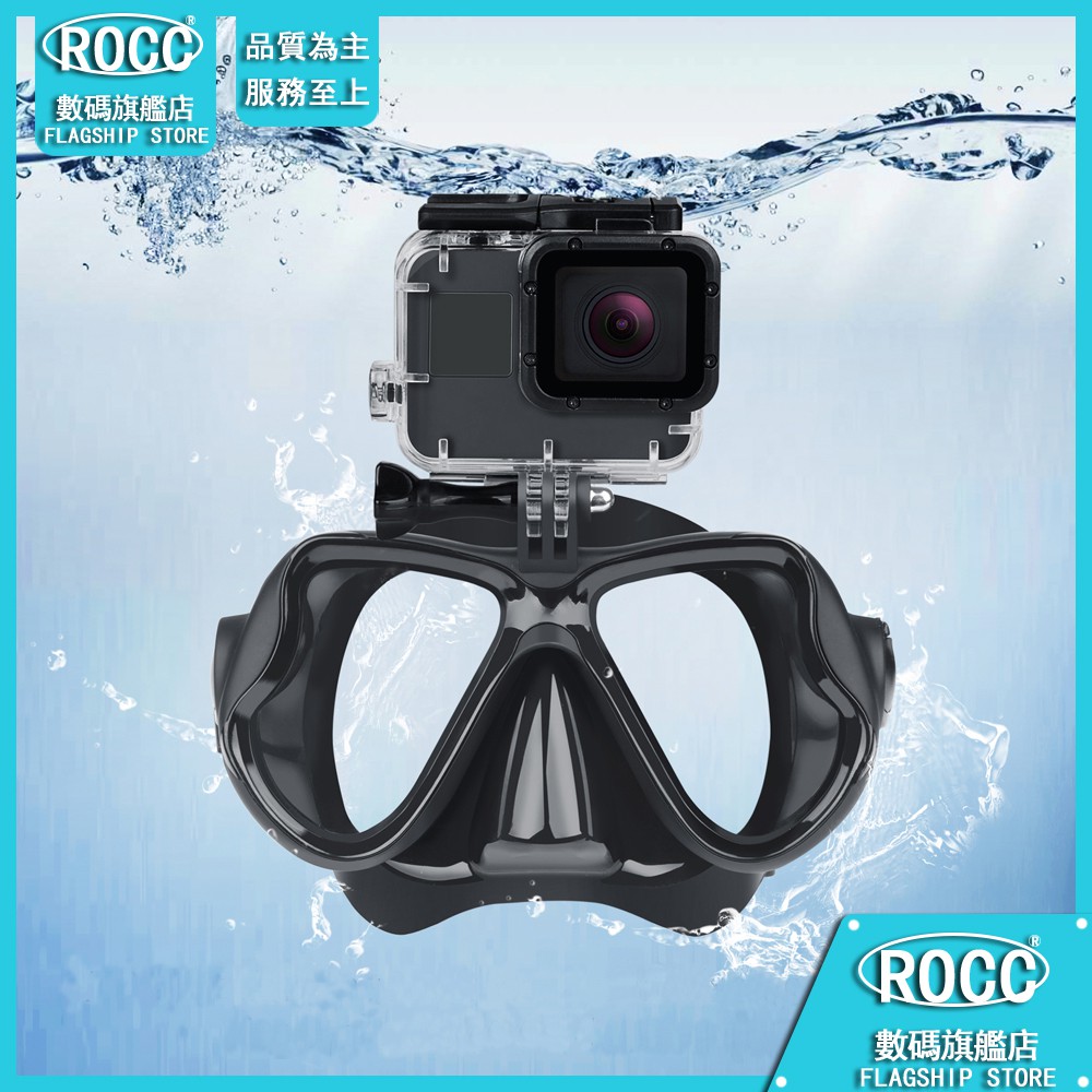 現貨秒寄 Gopro 8 Hero7 Hero6 5 潛水護目鏡潛水面罩保護鏡潛水鏡潛水眼鏡高清通透 蝦皮購物