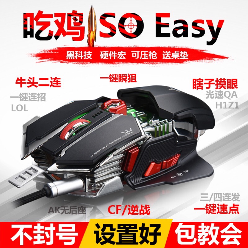 L10 滑鼠 Ptt Dcard討論與高評價網拍商品 2021年11月 飛比價格
