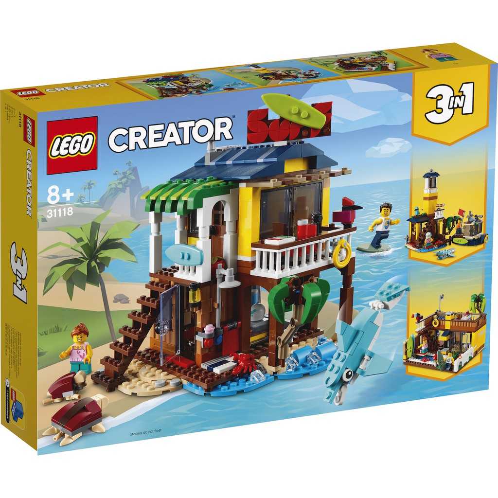 ||一直玩|| LEGO 31118 Surfer Beach House 衝浪手海灘小屋 (Creator)