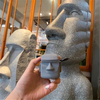 臺灣現貨 AirPods 摩艾石像 MOAI 保護套 蘋果藍芽無線耳機套1/2代矽膠防摔殼 文創 禮物 送禮 擺設