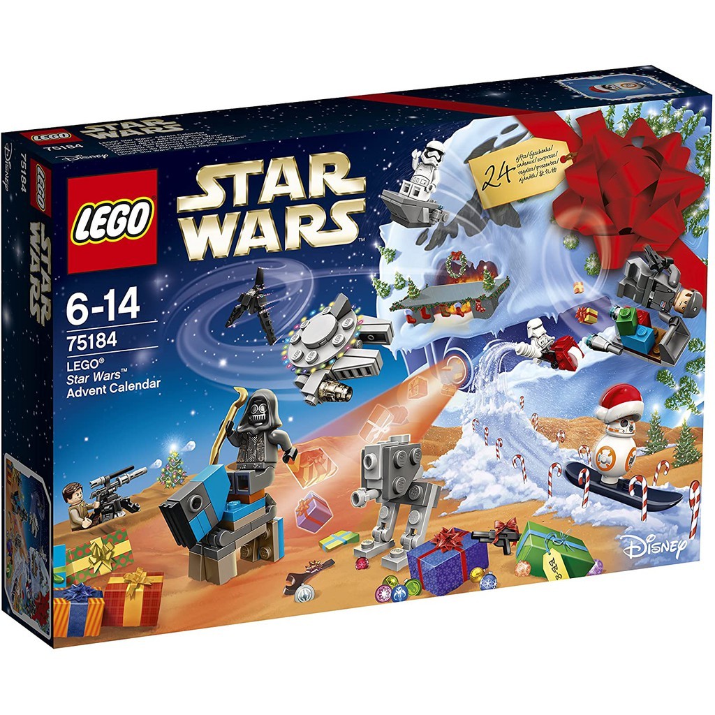 樂高LEGO Star Wars Advent Calendar 75184