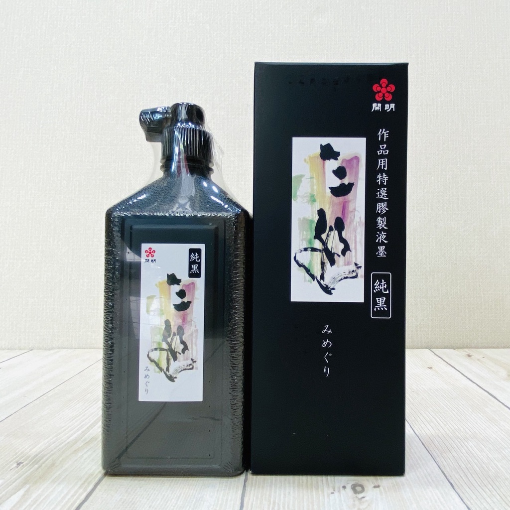 96%OFF! ペン習字用墨汁 30ml 墨汁 墨液 液体墨 書道用品 BO1030 olvacompras.com 96%OFF! ペン習字用墨汁 30ml 墨汁 墨液 液体墨 書道用品 BO1030 olvacompras.com