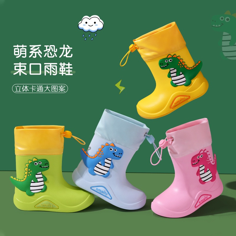 ⛰️台灣24H現貨⛰️ 兒童雨鞋 可愛雨鞋 男童雨鞋 寶寶雨鞋 女童雨靴 小朋友雨鞋 幼兒雨鞋