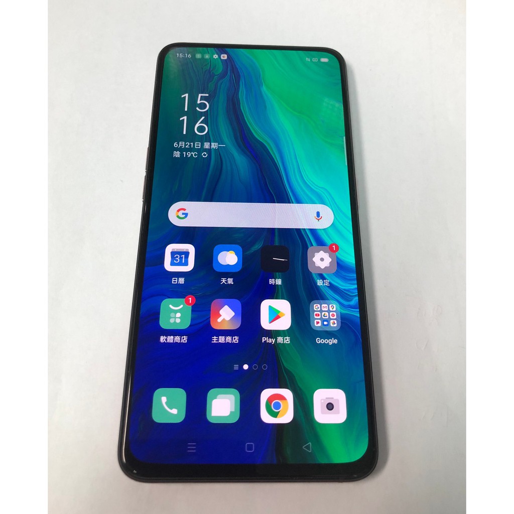 OPPO Reno 256GB 4800萬畫素 八核心 6.4 吋