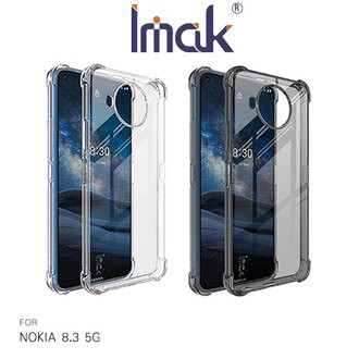 Imak NOKIA 8.3 5G 全包防摔套(氣囊)