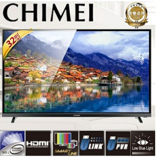 CHIMEI奇美 32型 HD 液晶顯示器 + 視訊盒 TL-32A800