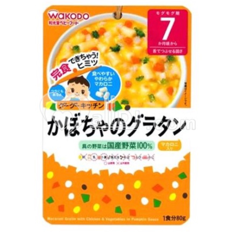 日本直送 年末特價和光堂wakodo 南瓜焗烤通心麵離乳副食品 蝦皮購物