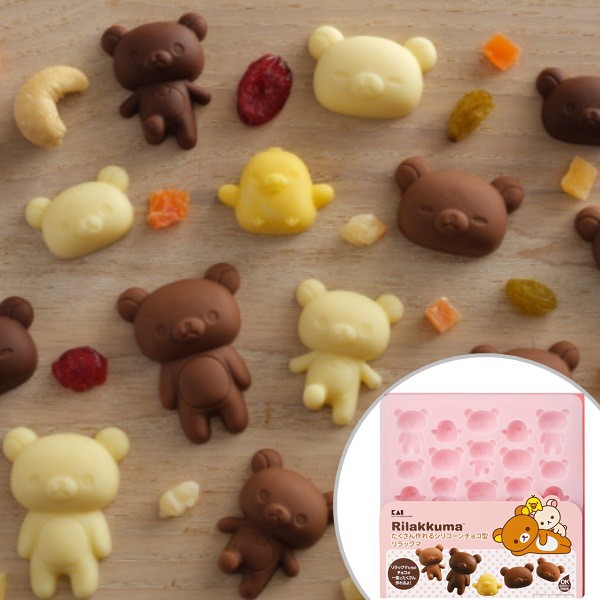 日本貝印 拉拉熊 矽膠 巧克力 軟糖 製冰盒 冰塊盒 模具 模型 壓模 173734