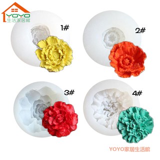 4款花朵矽膠模具 玫瑰花模具 康乃馨模具 翻糖模 巧克力模 手工皂模 冰格模 餅乾模 DIY蛋糕裝飾 手工皂模 烘焙模具