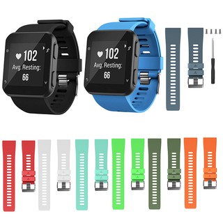 佳明Garmin Forerunner 35 智能手錶腕帶 運動替換 矽膠錶帶