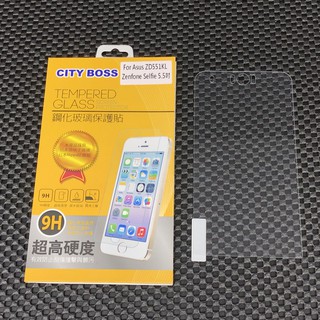 City Boss ASUS ZenFone Selfie ZD551KL 鋼化 玻璃貼 日本旭硝子 螢幕 保護貼 玻貼