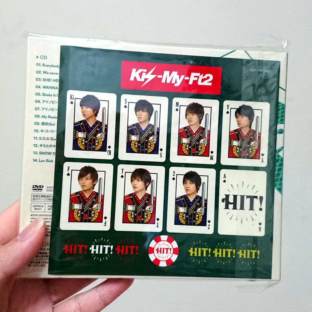 Kis My Ft2 Hit Hit Hit 日盤初回限定專輯 付貼紙 蝦皮購物