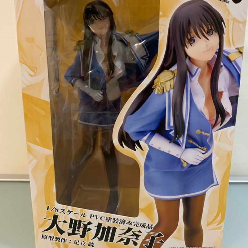 全新未拆封 二手價 げんしけん大野加奈子 1 8 Pvc塗装済み完成品 蝦皮購物
