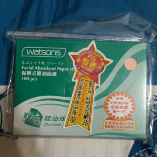 屈臣氏吸油麵紙