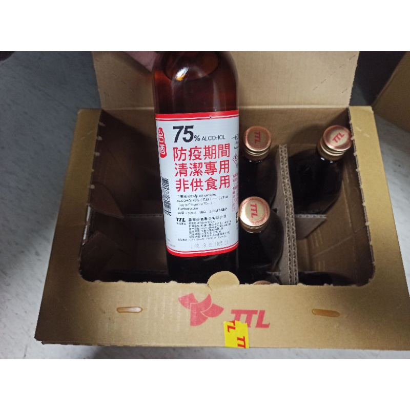 台酒酒精 75% 600ml