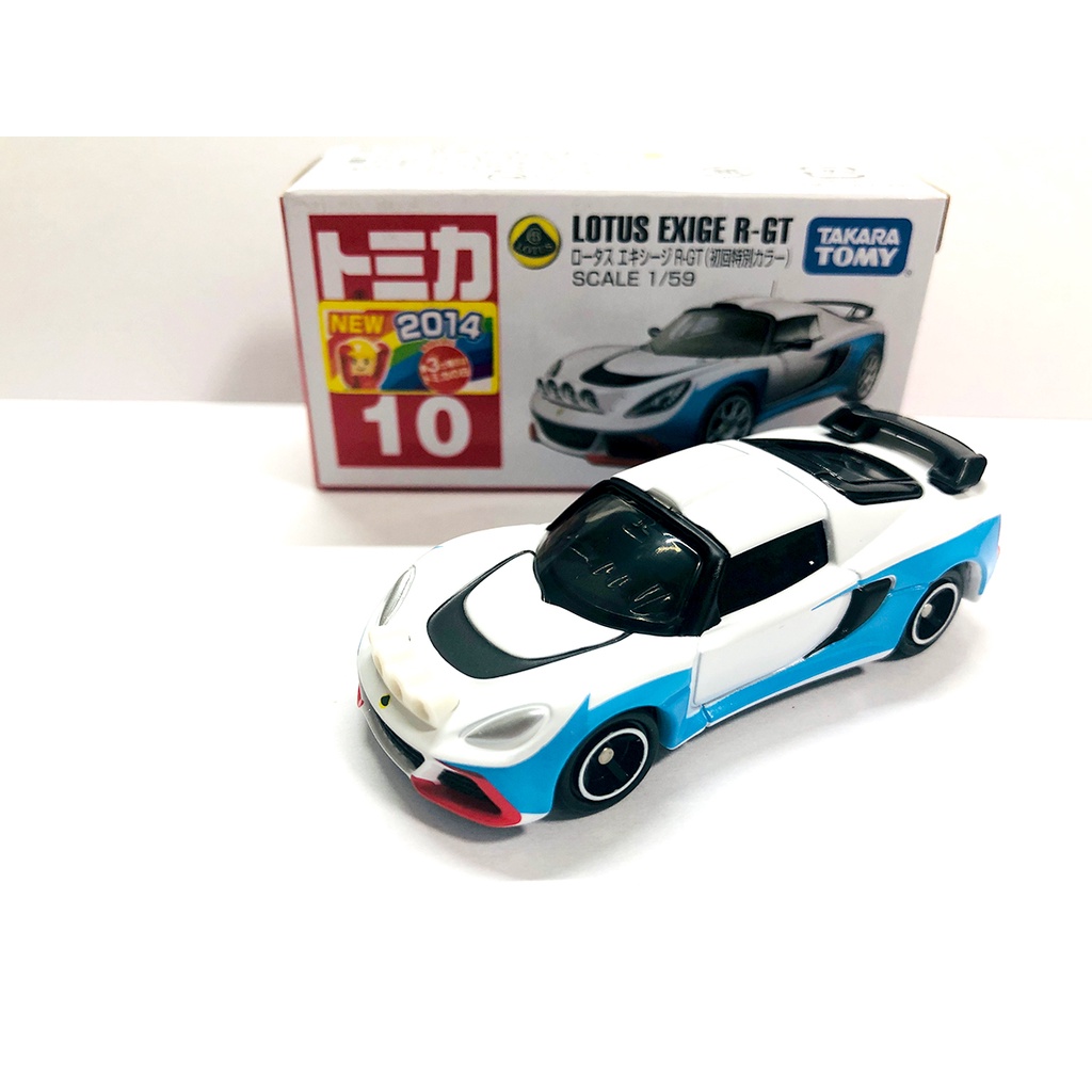 2014 Tomica No.10 LOTUS EXIGE R-GT 蓮花跑車 (初回)-新車貼