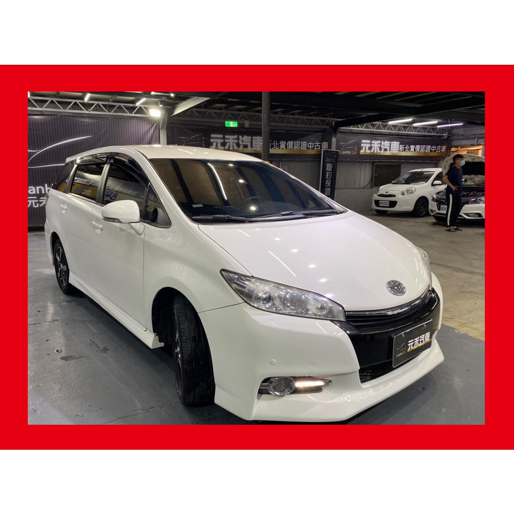 (91)正2016年出廠 Toyota Wish 2.0尊爵版 汽油 耀眼白