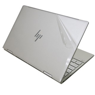 【Ezstick】HP Envy x360 13-bd 13-bd0054TU 機身貼 (上蓋貼、鍵盤週圍貼、底部貼)