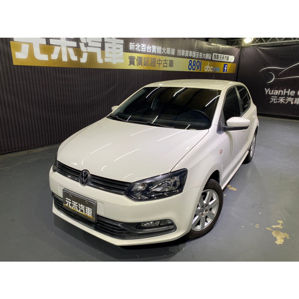 正2015年 Volkswagen Polo 1.6 CL『中古車/二手車』