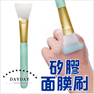 [54712]LUMINA矽膠不沾手敷顏面膜刷(L-B00140)-單入(不挑色) [54712]/美容專業材料